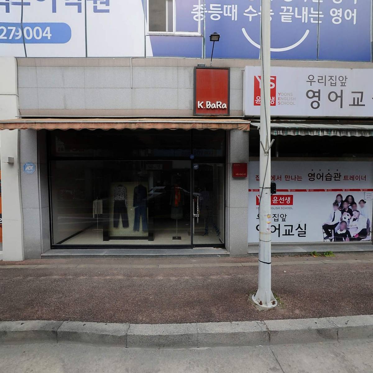 클라리넷에세이클라리넷교습소