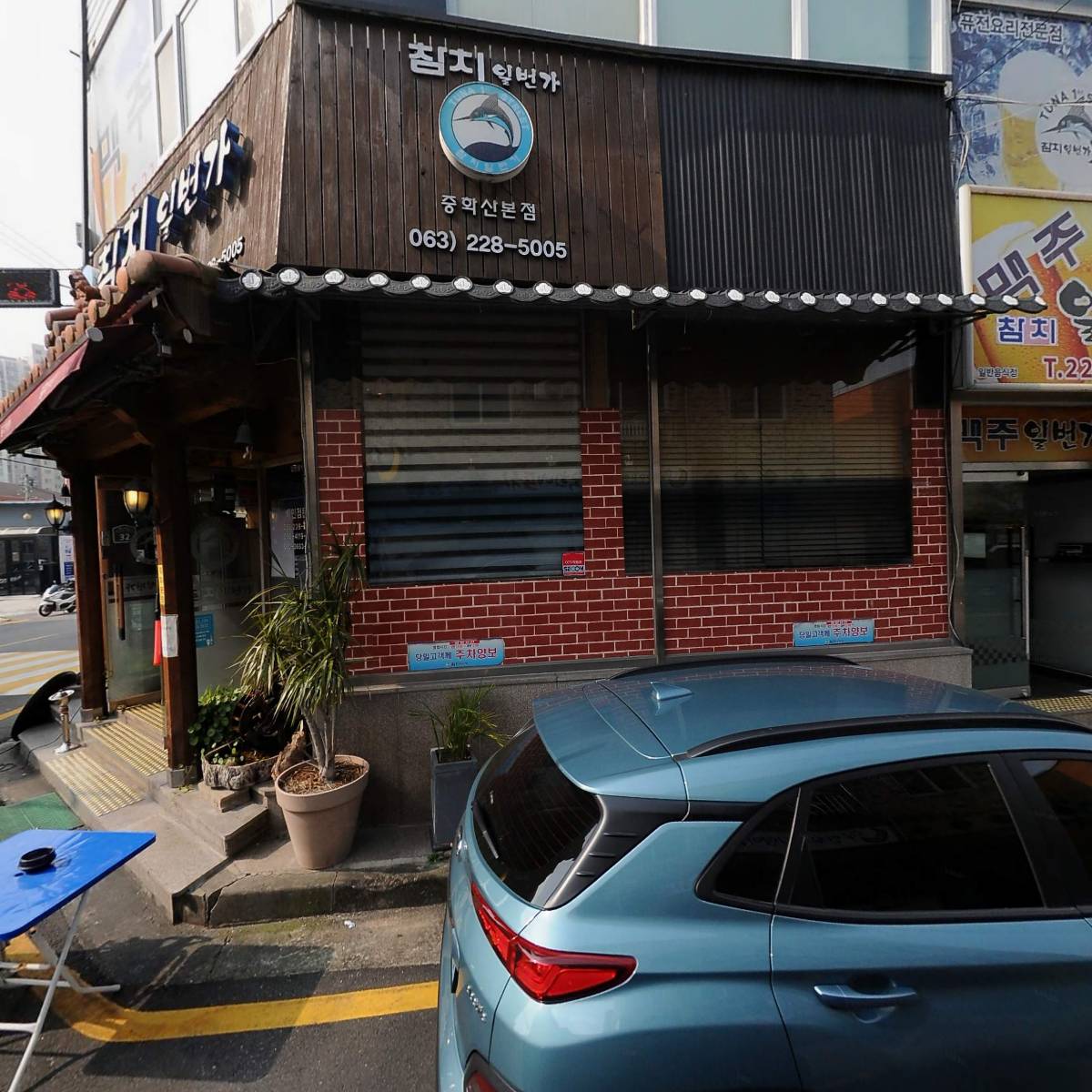 (주)두올