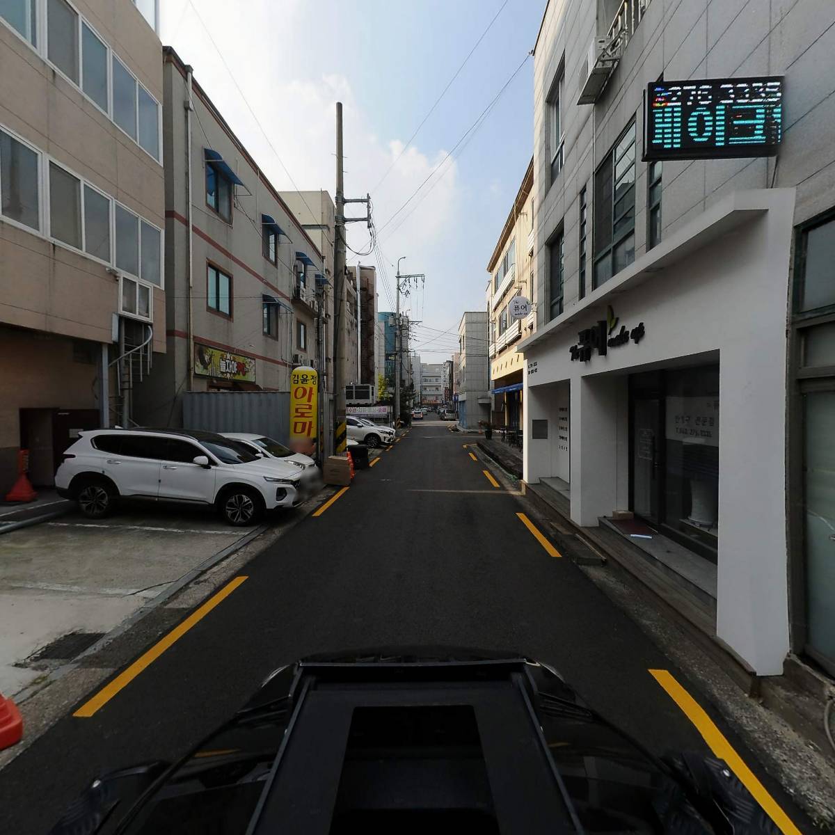 주식회사필리그란폴스튜디오_4