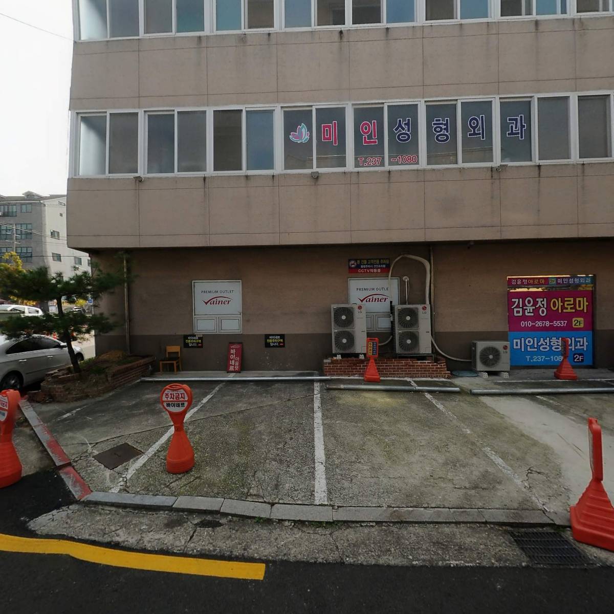 주식회사필리그란폴스튜디오_3