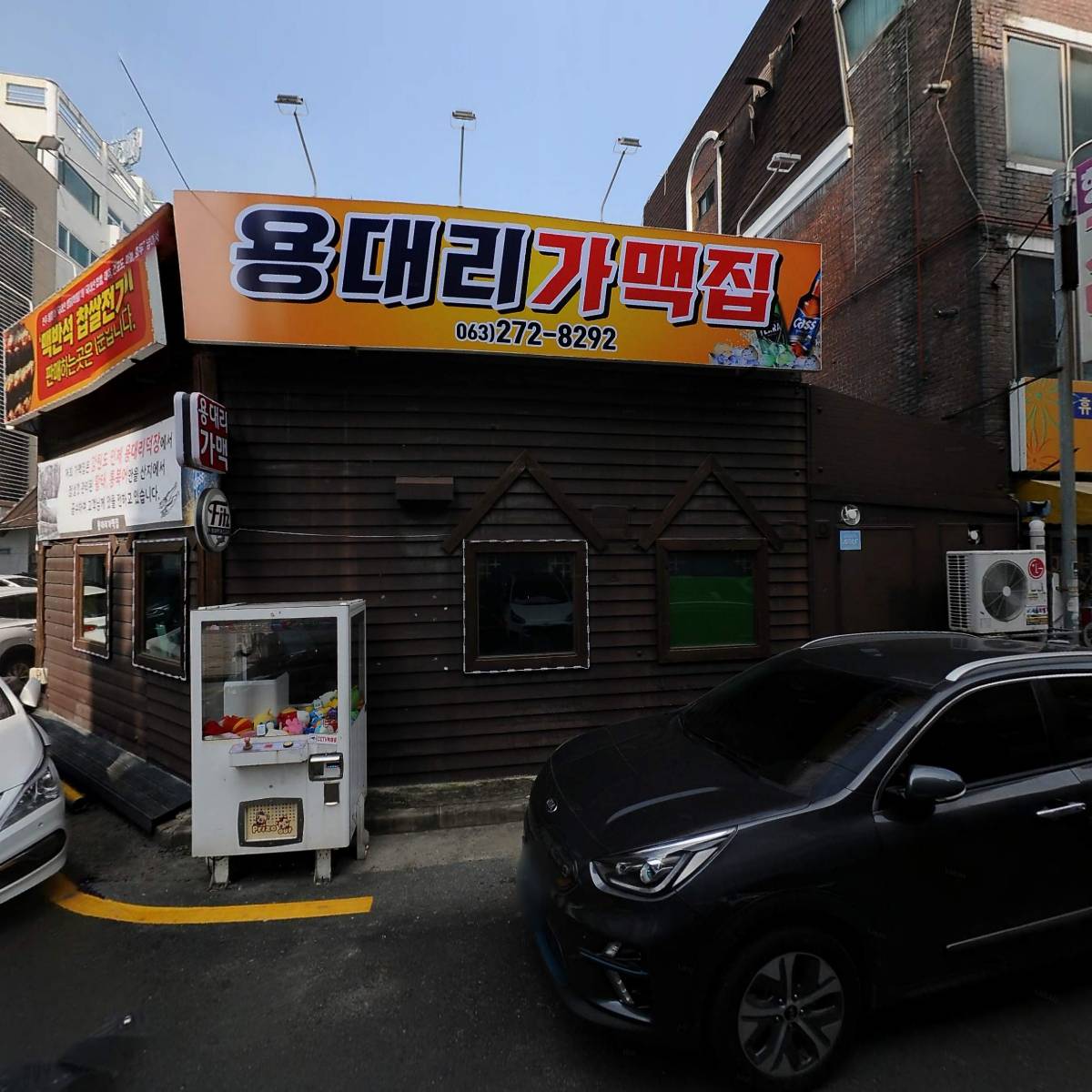 렛츠크로스핏