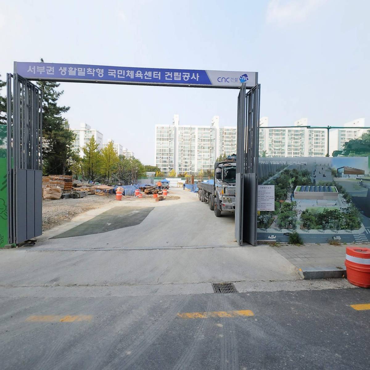 (주)전북은행서신동지점