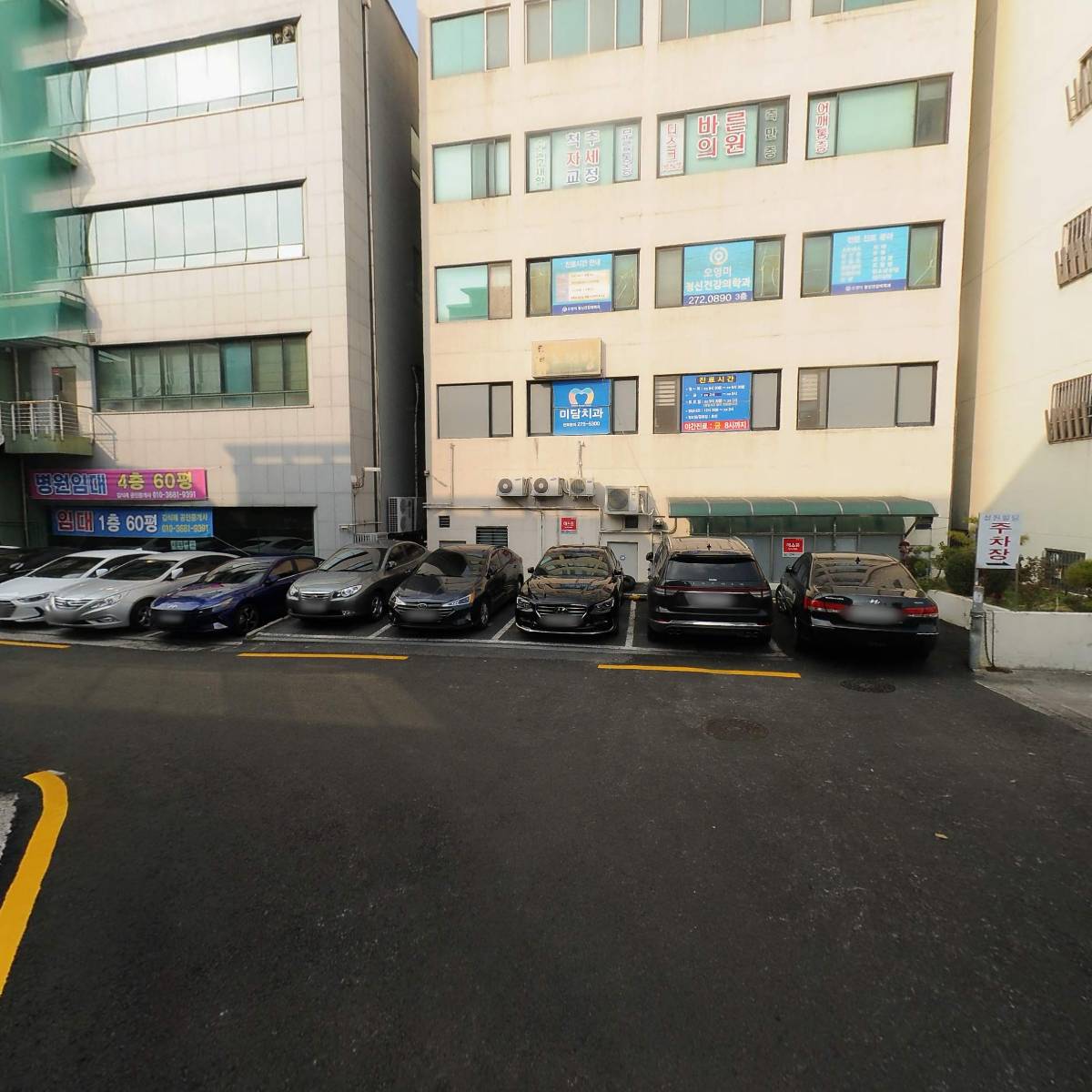 주식회사제이알태경_2