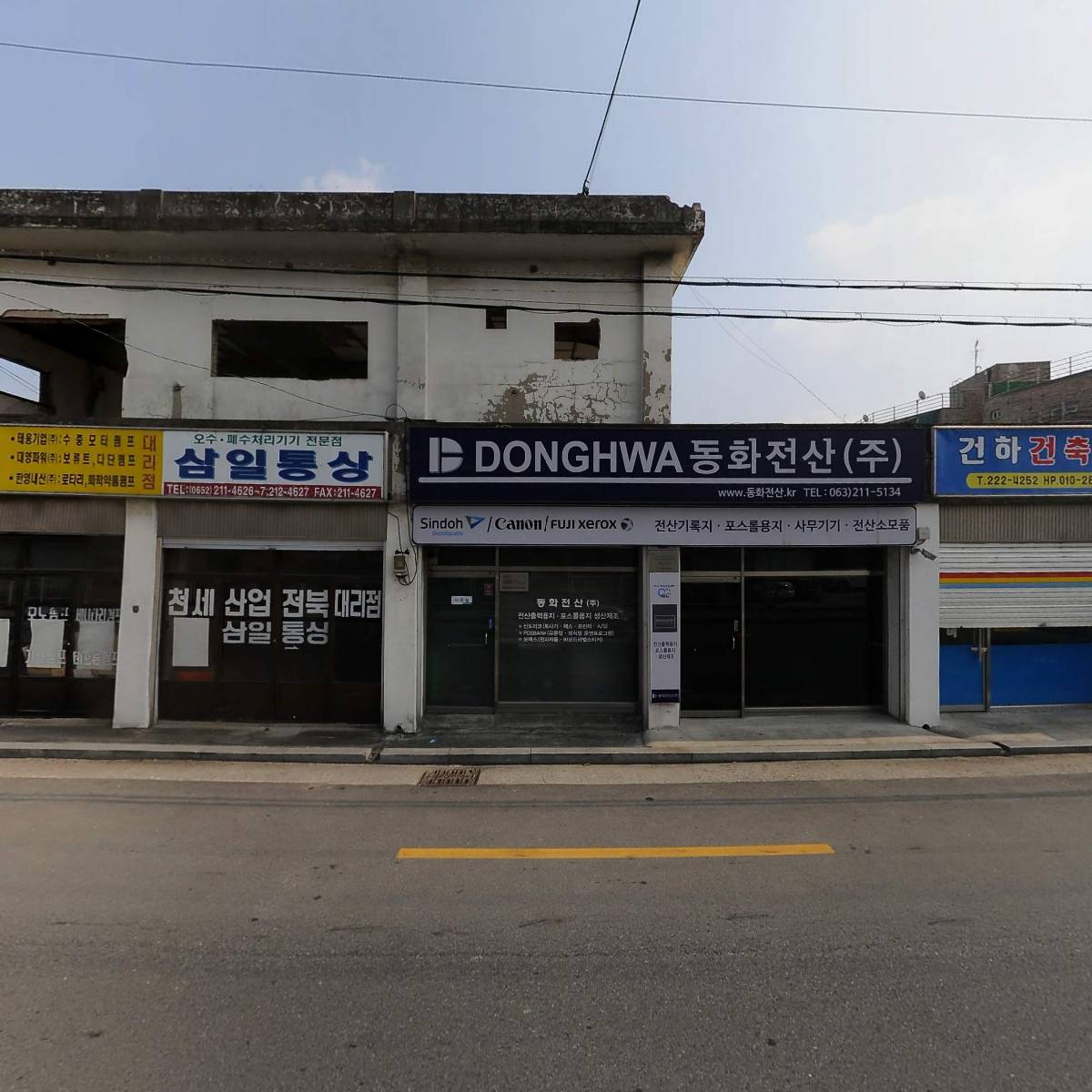 리모멘텀_3