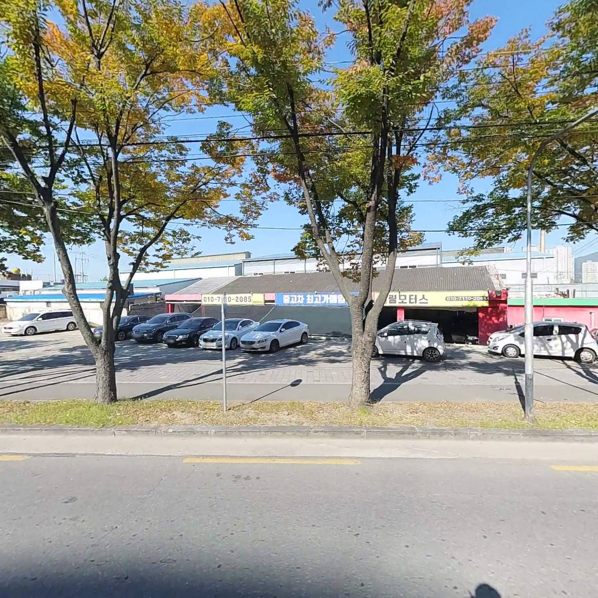 케이카 주식회사 대구지점