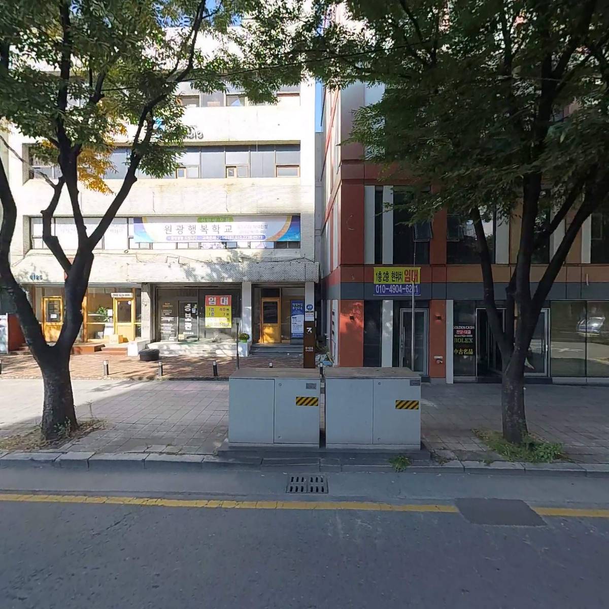 주식회사 북성디앤씨