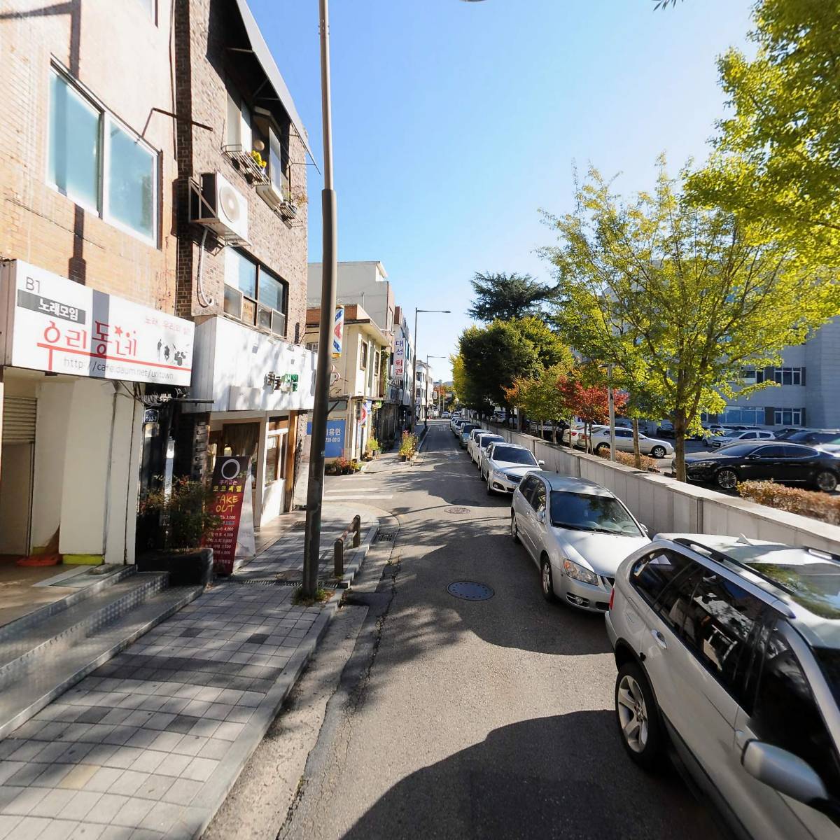 민생경제연구소_2