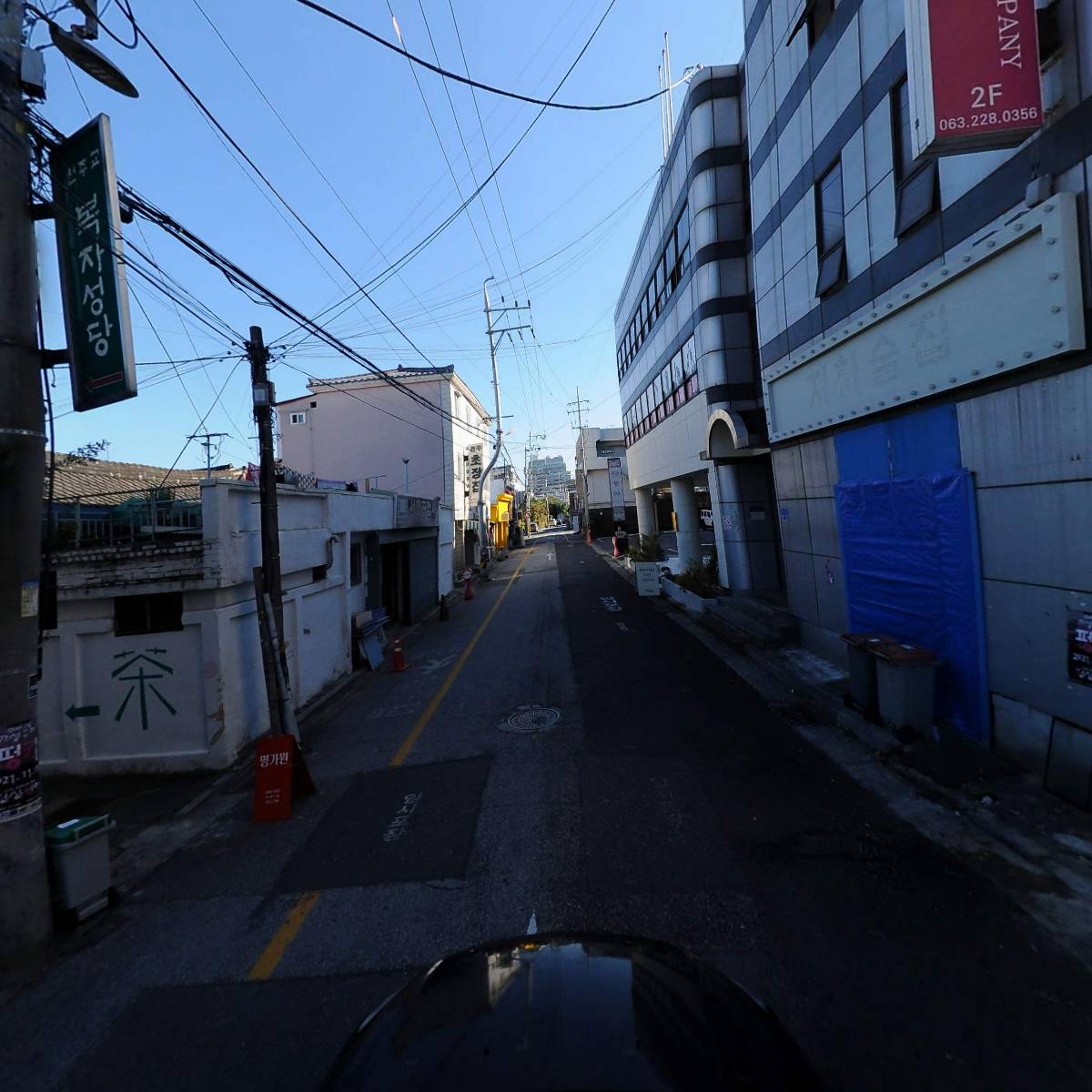 프랭크커핀바_4