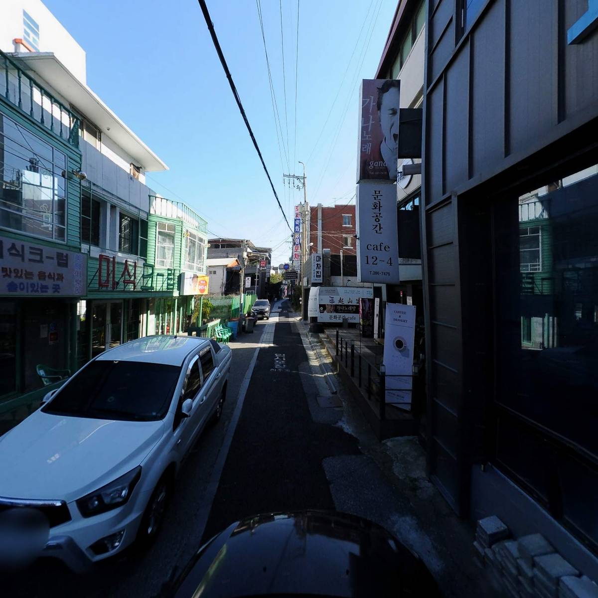 효자수산가맥_4