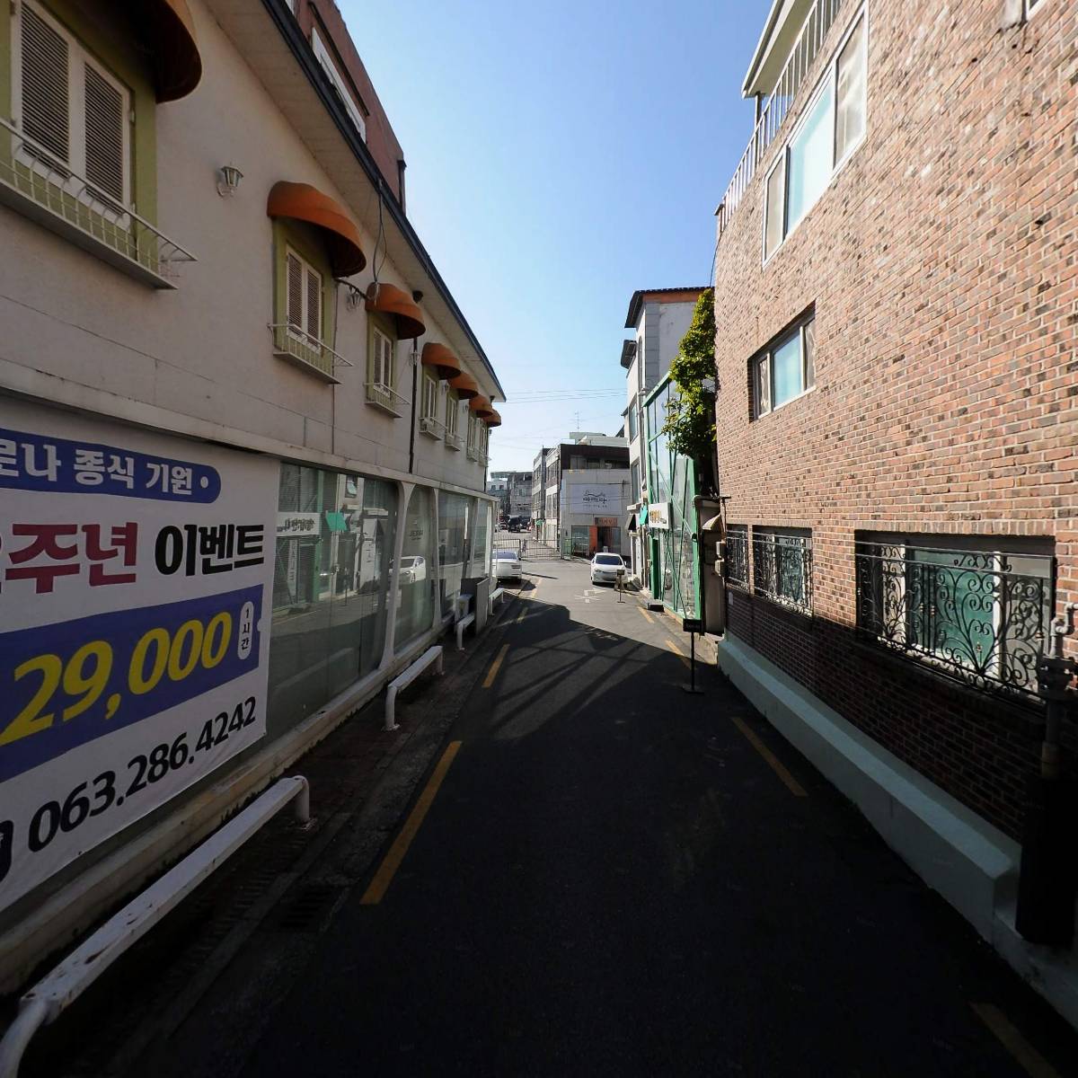 （유）블루오션하우스_2