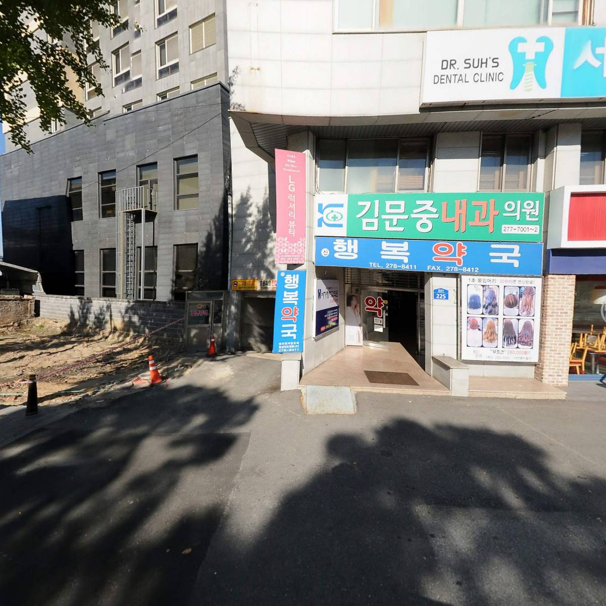 (주)지세인전주지점-라마다호텔