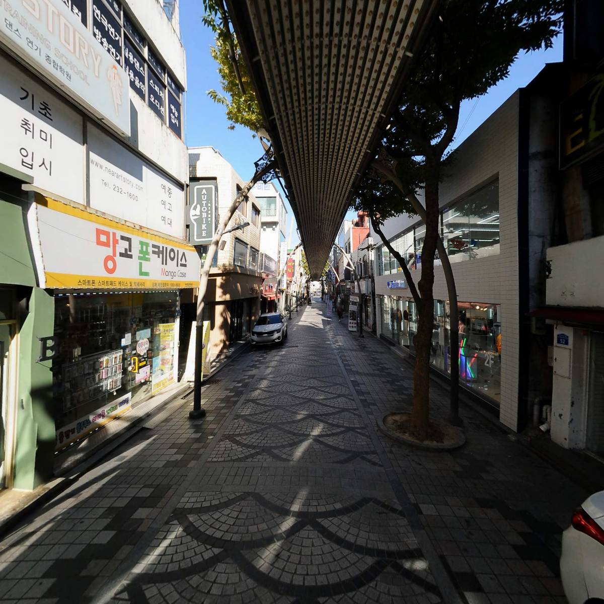 한채_2