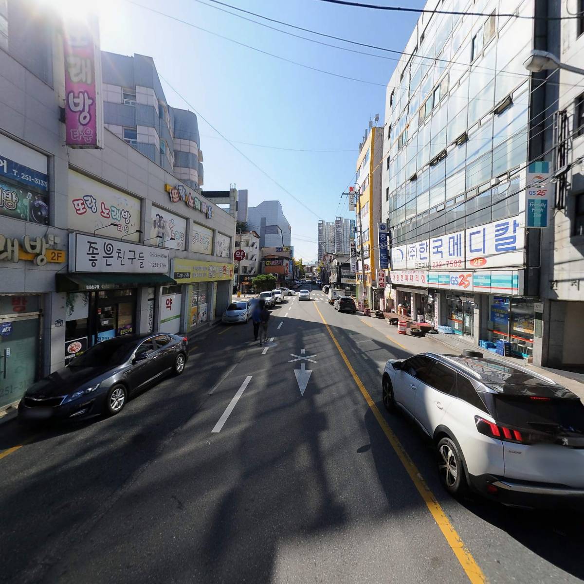열린사랑약국_2