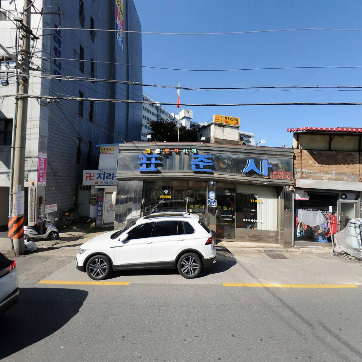 열린사랑약국_3
