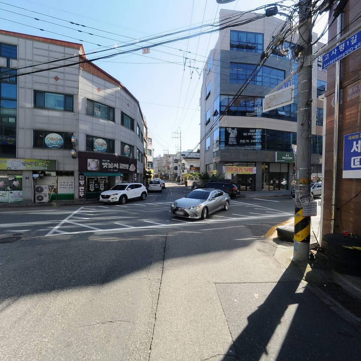 샐러바웃샐러드앤포케 전주서신점_2
