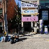 주식회사피에스디앤씨