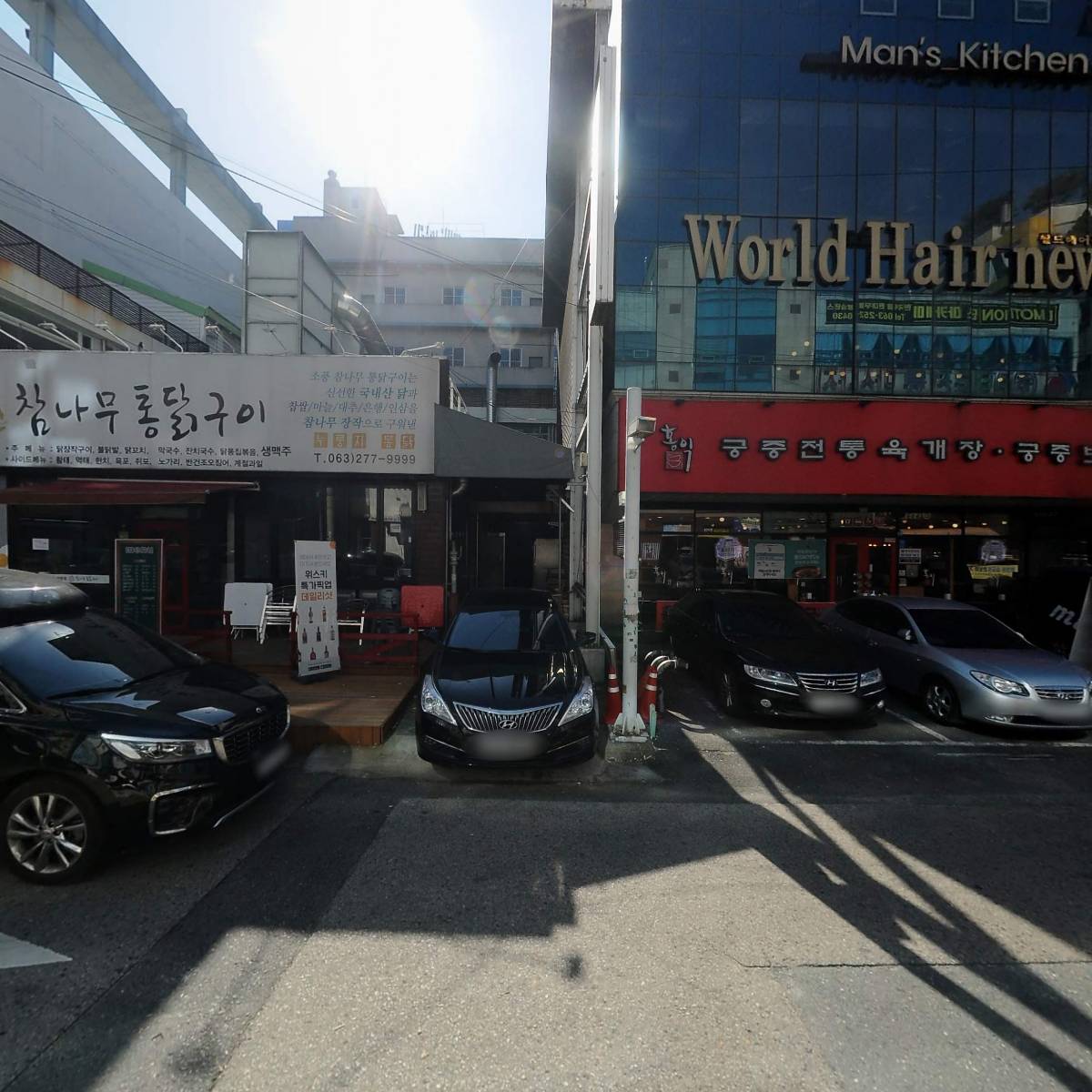 이환헤어궁_3