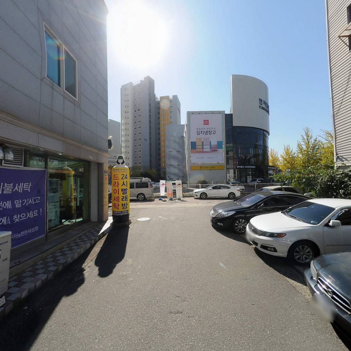 유한회사 디모션아트컴퍼니_2