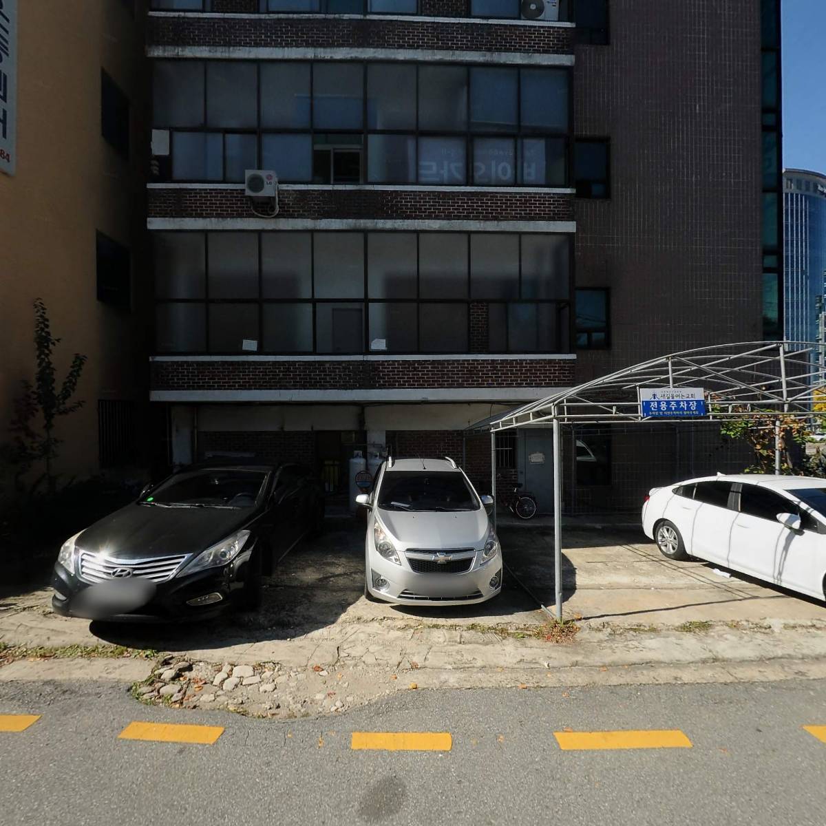 주식회사 수면과건강_3