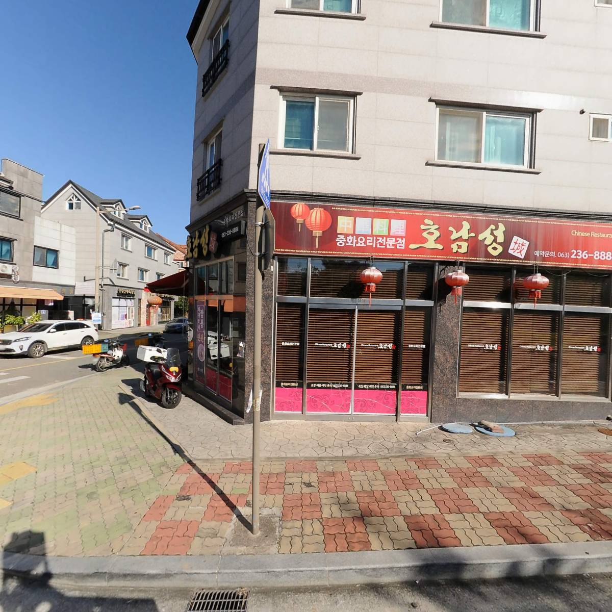 호남성_3