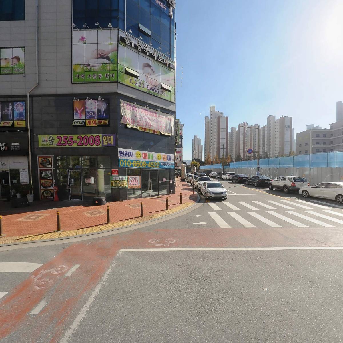 발리키키