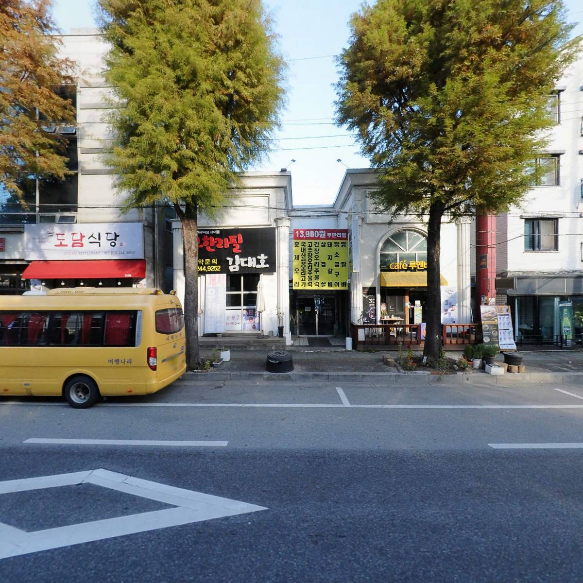 랍스타캐나다바닷가재_3