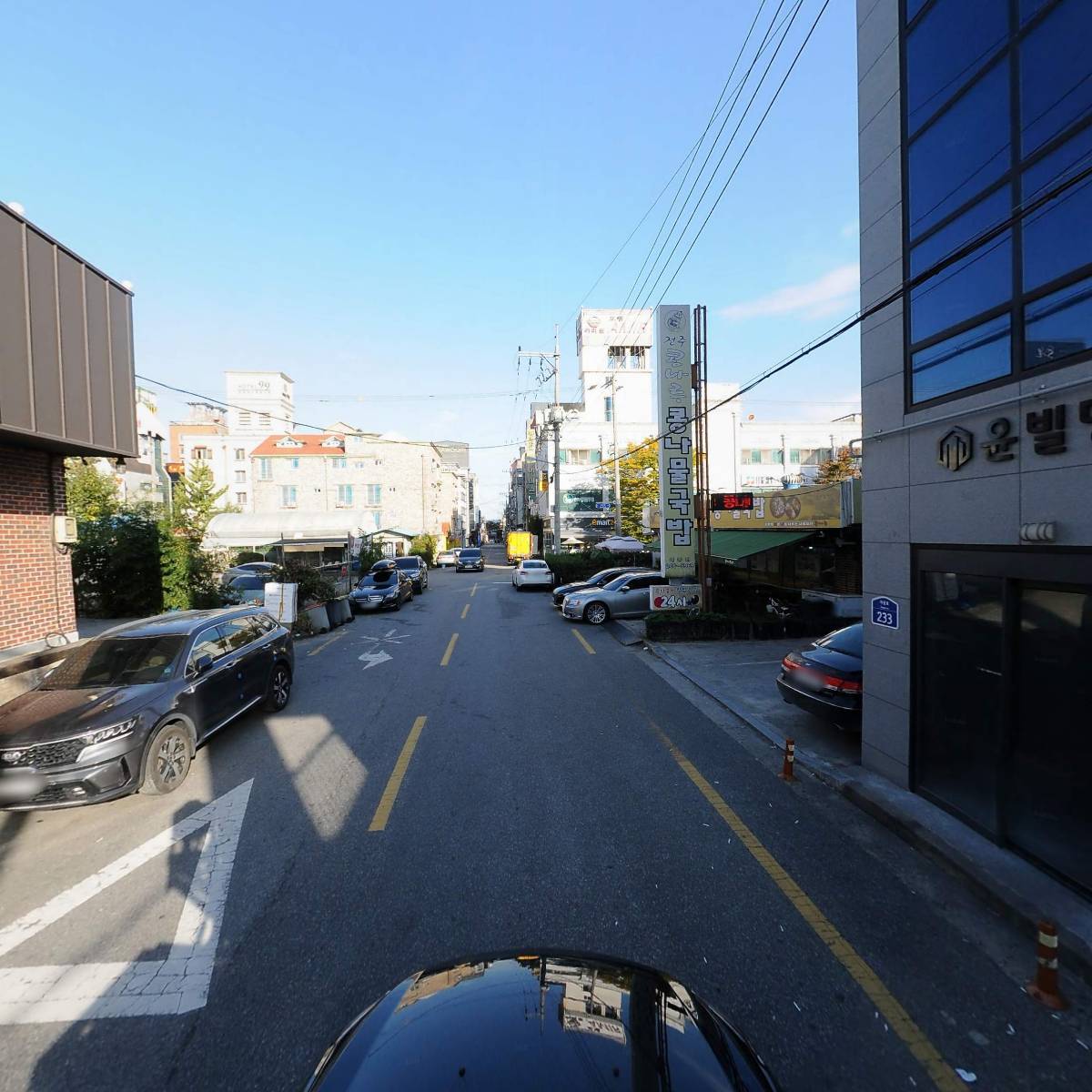 디 라이프_4