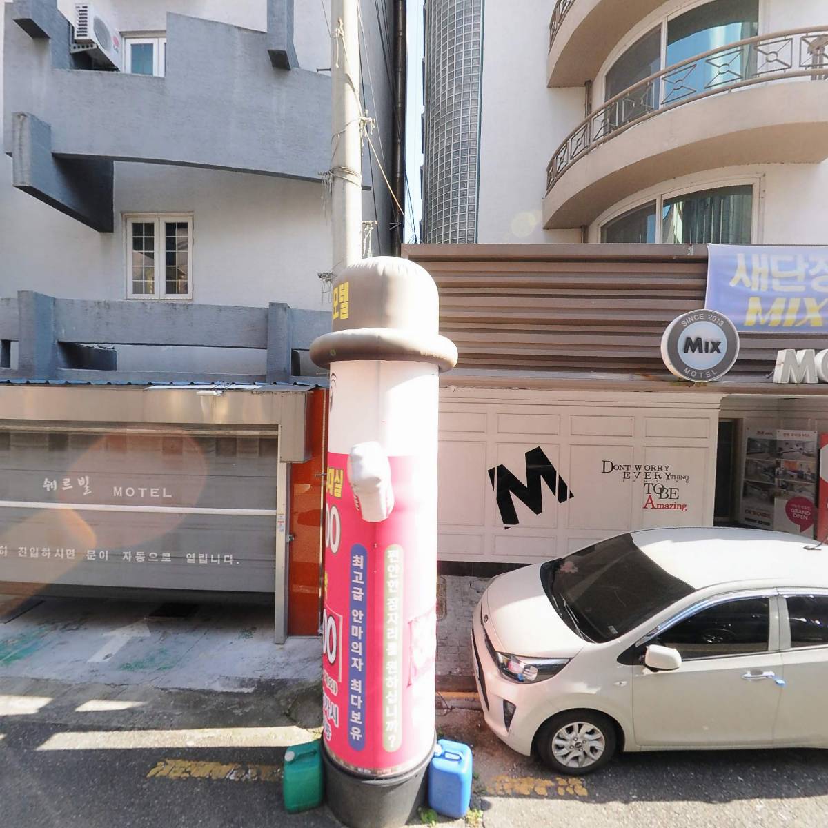 클럽 제이 음악홀_3