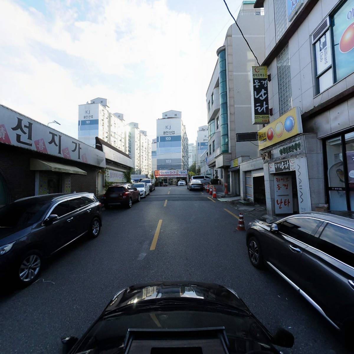 대한예수교장로회 횃불동일교회_4