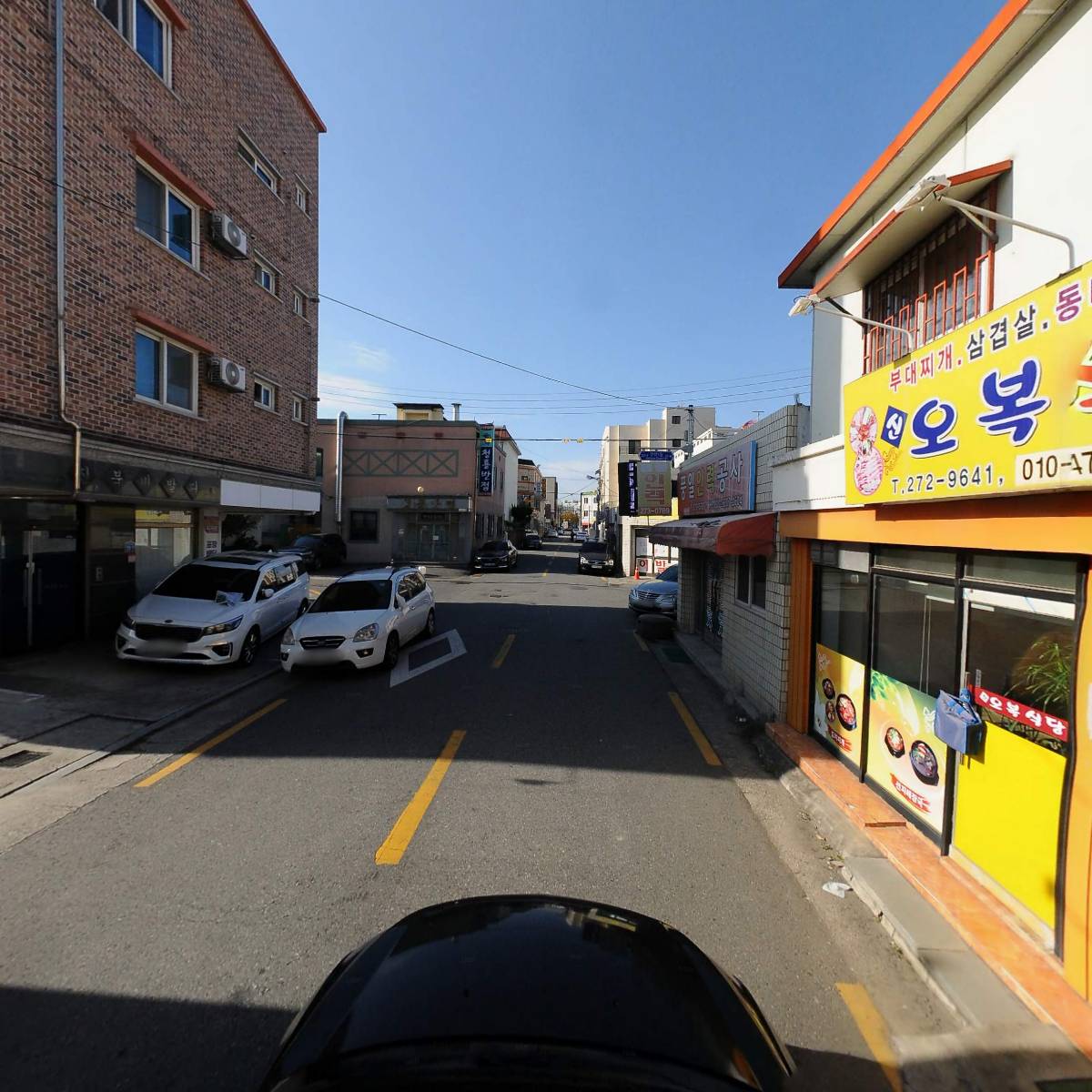 송이네집_4