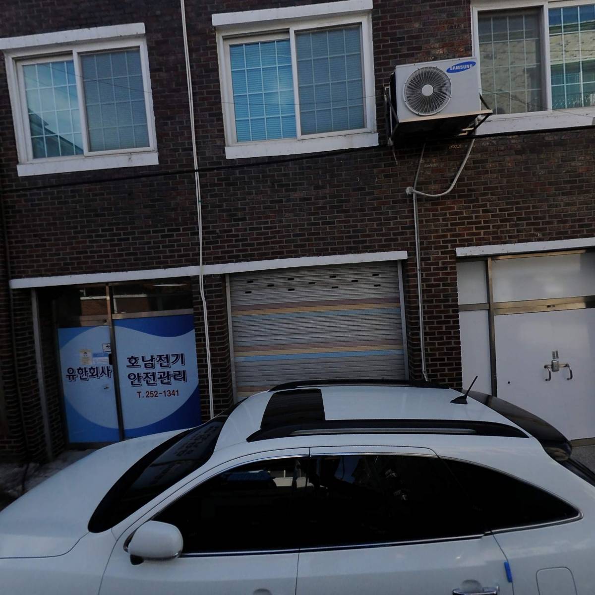 (유)호남전기안전관리_3