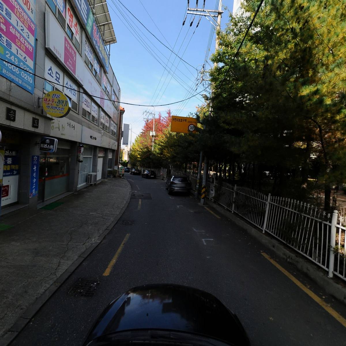 뷰티호텔 안골점_4