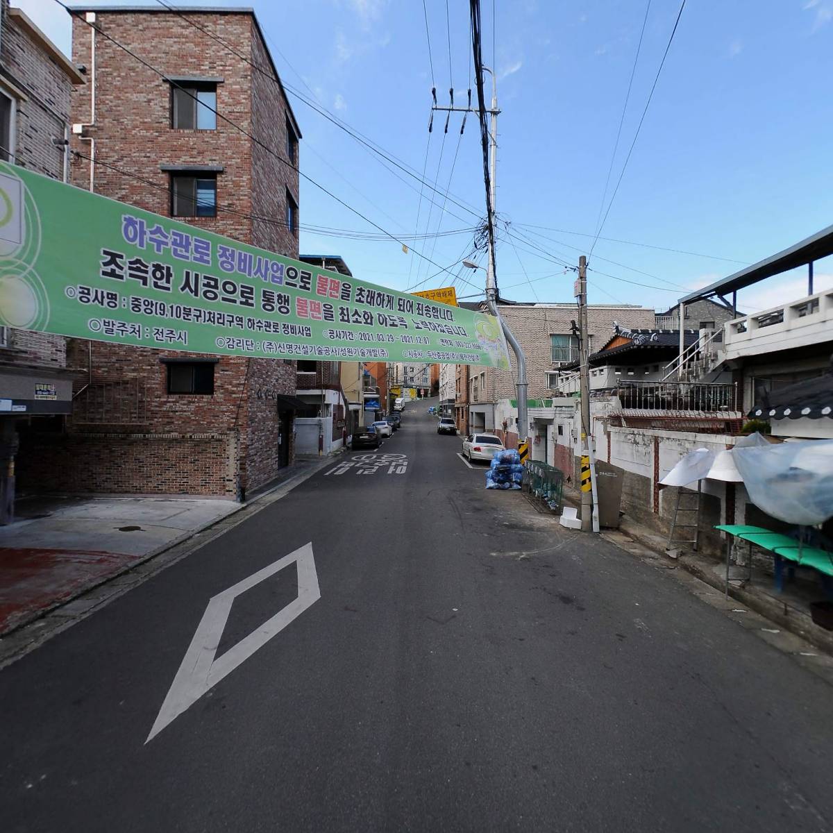명품청소_2