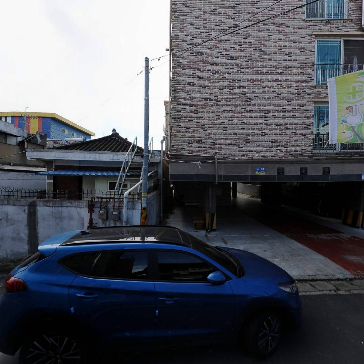 명품청소