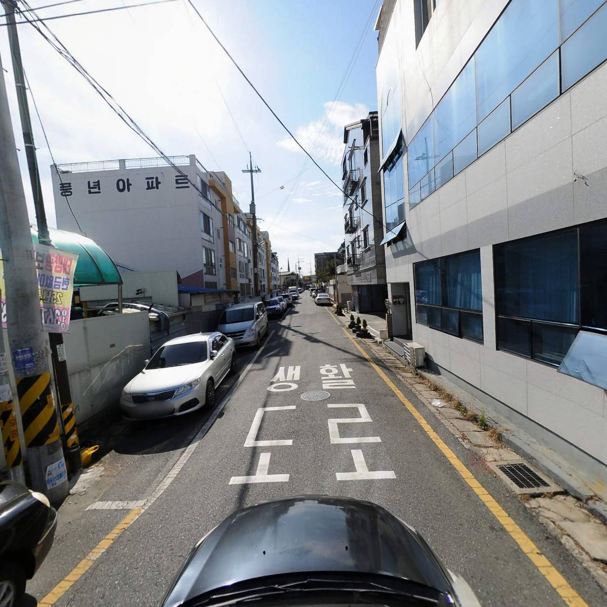 조화인쇄사_4