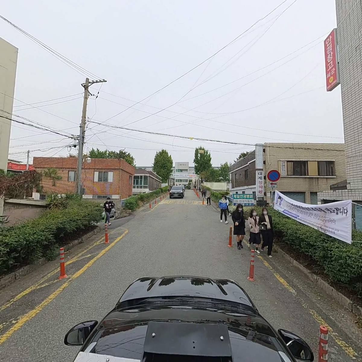 동대구위생_4