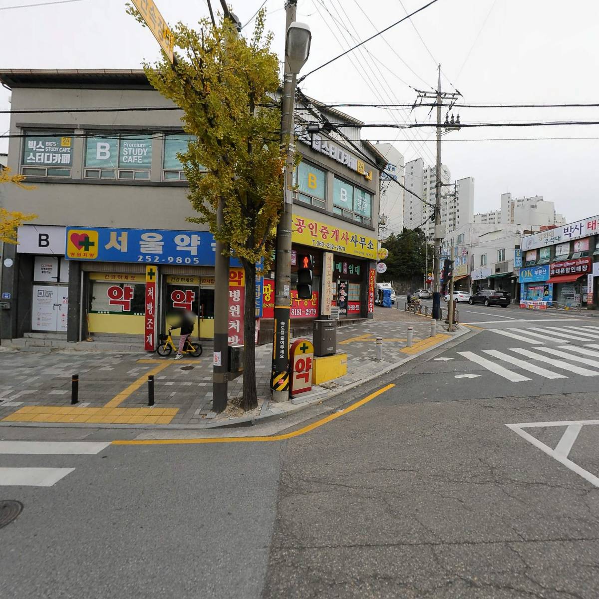빅스스터디카페금암점