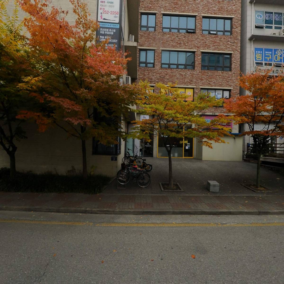 주식회사 성창종합건설_3