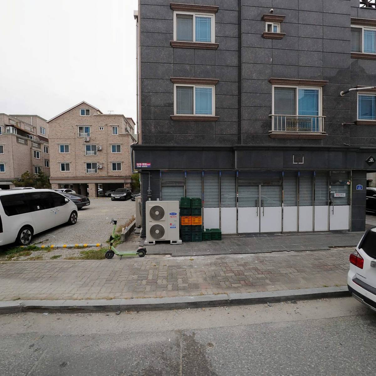 유한회사 명인푸드
