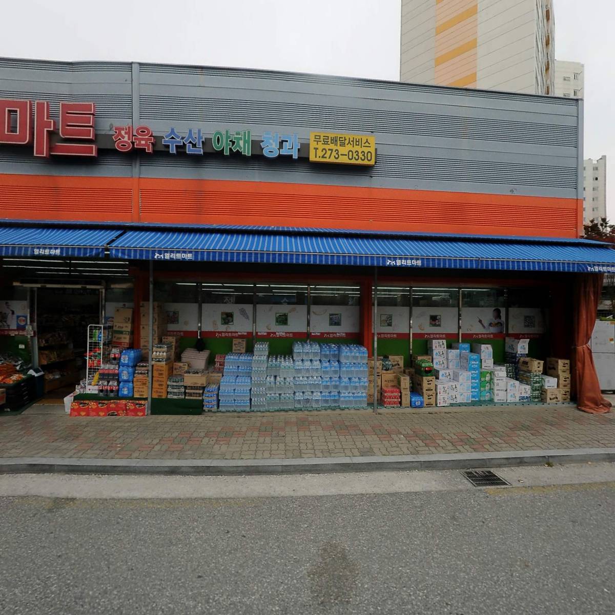 유한회사 명인푸드_3