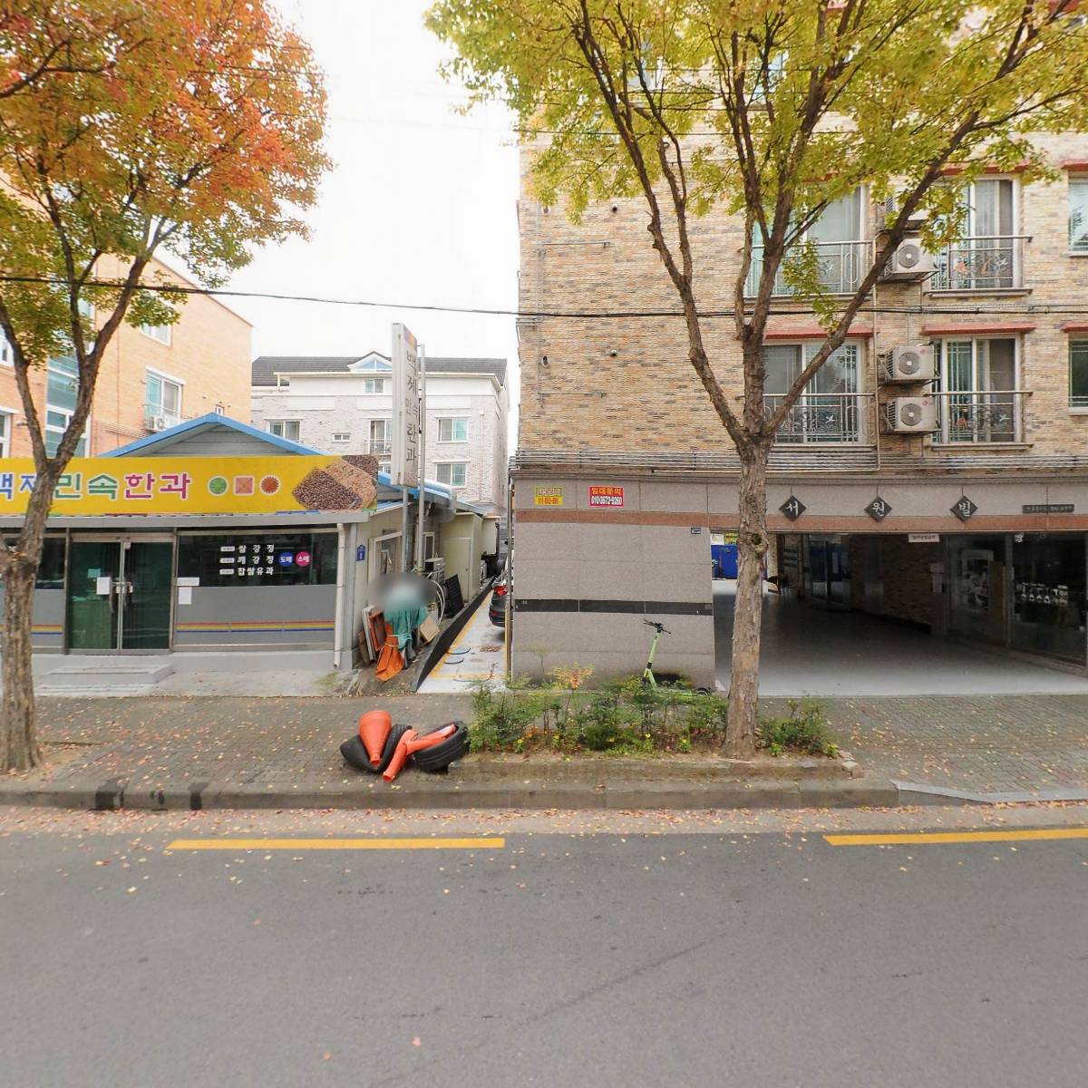 전주시야호장난감도서관 인후점_3