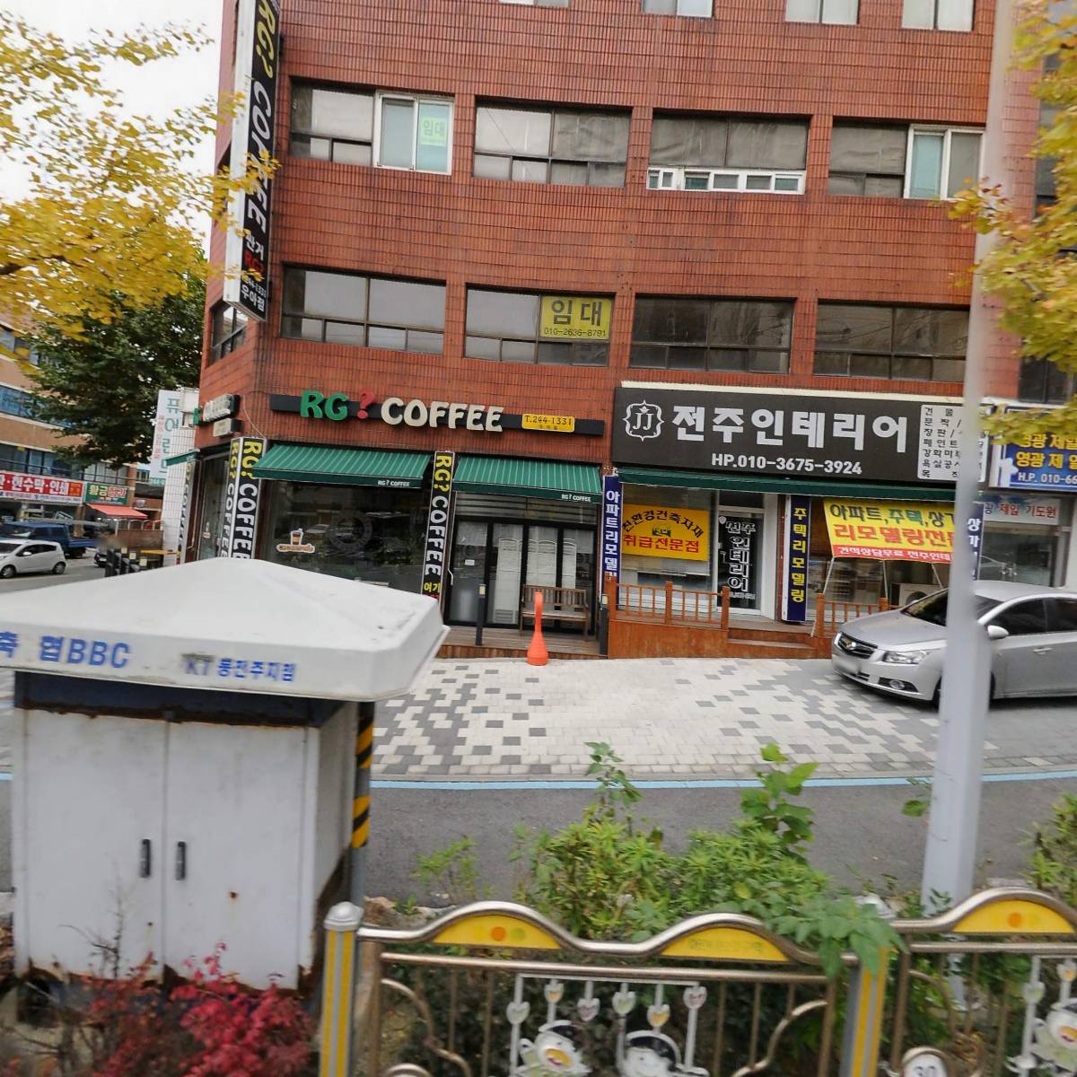 케이앤지 메디칼