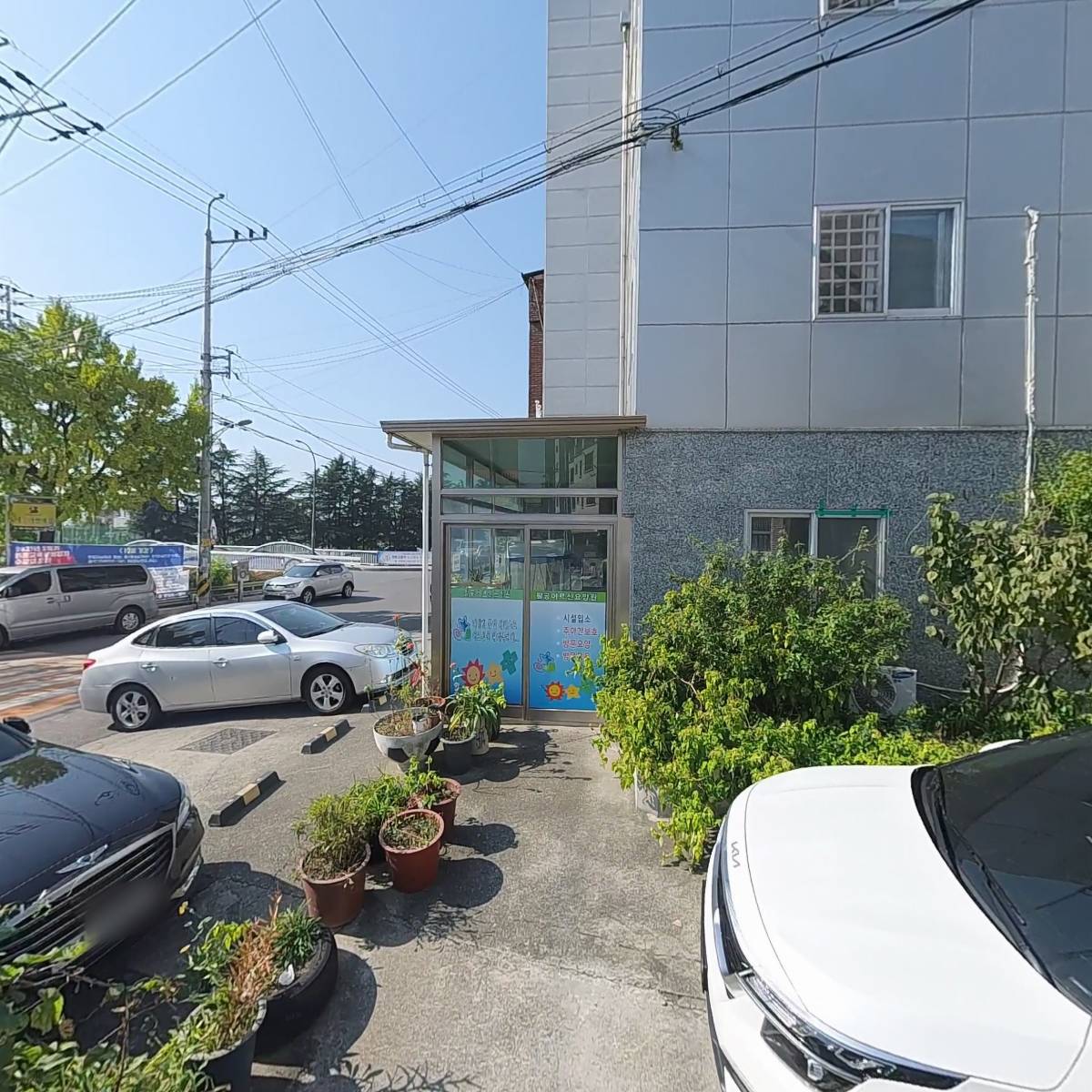 팔공어르신노치원_3