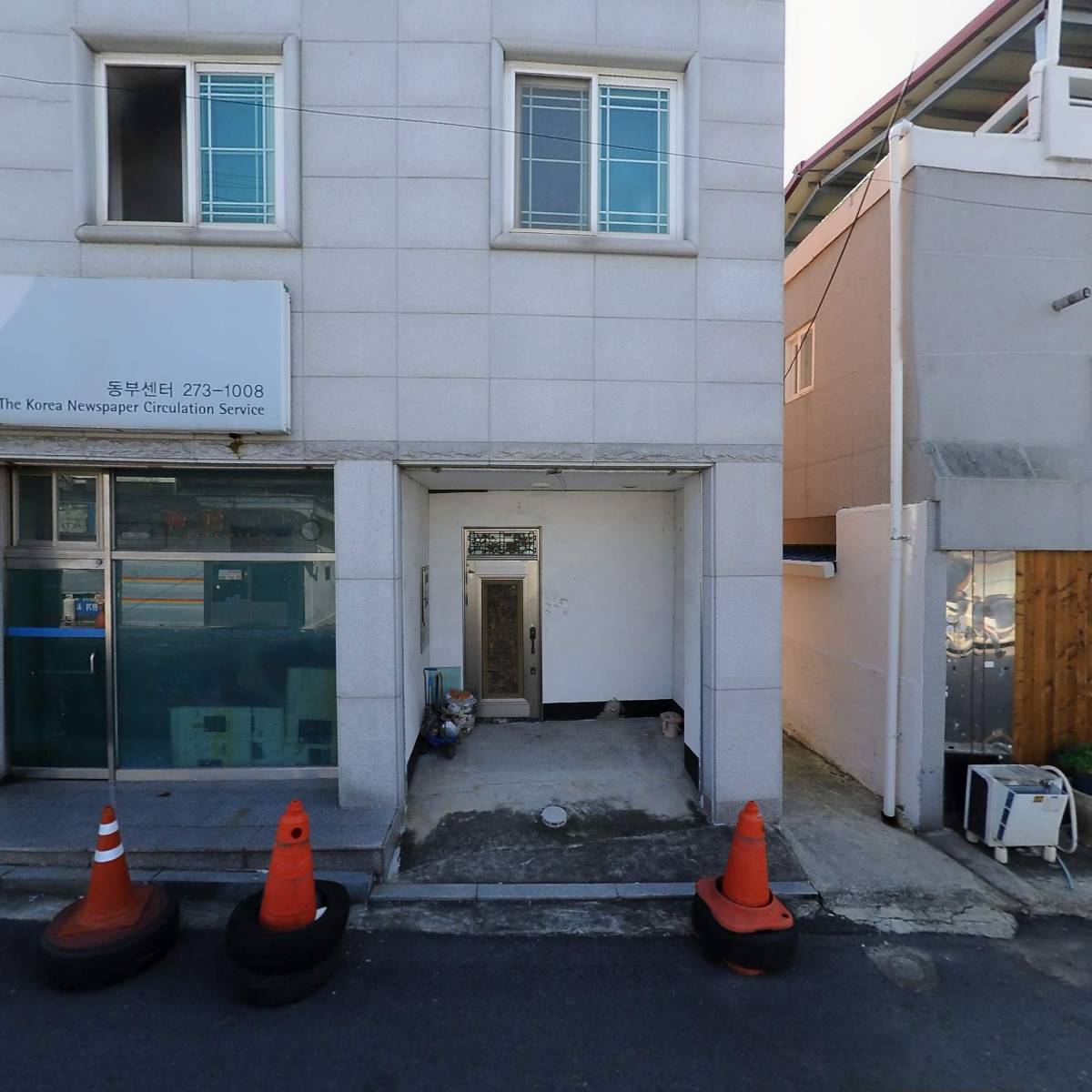 한국CBMC삼겹줄지회