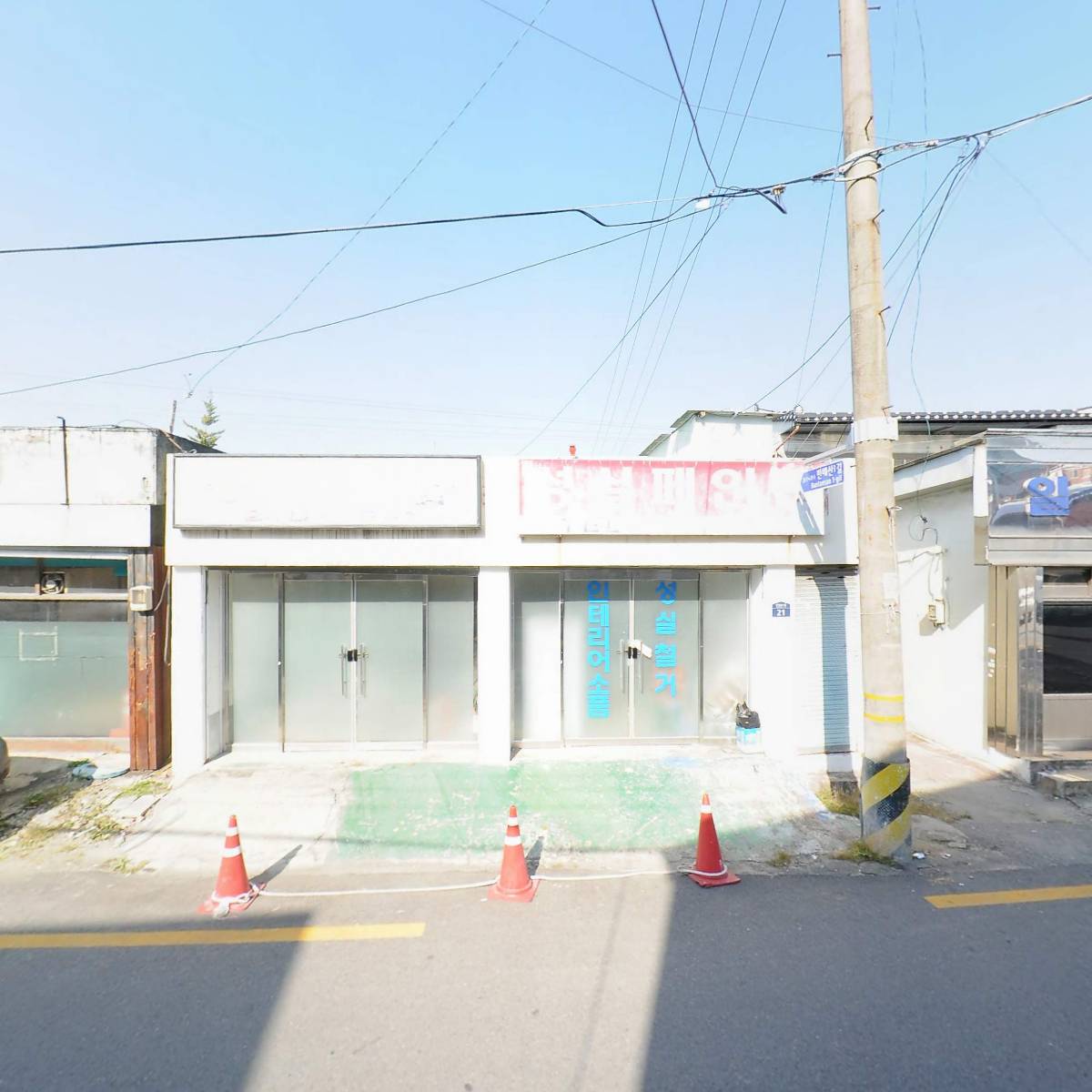한국CBMC삼겹줄지회_3