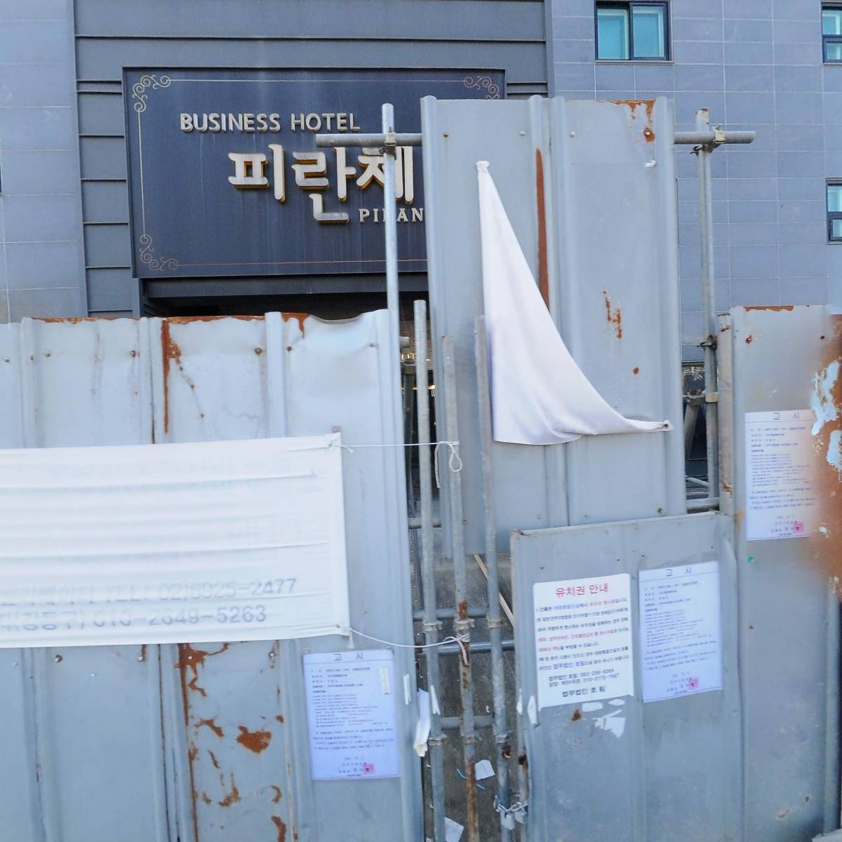 유) 여원_3