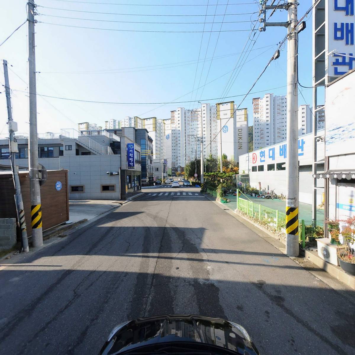 지오산업개발 주식회사_4