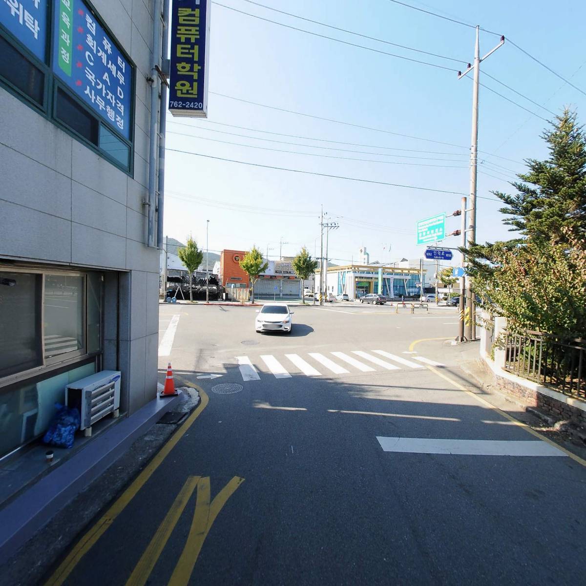 ２１세기컴퓨터 학원_2