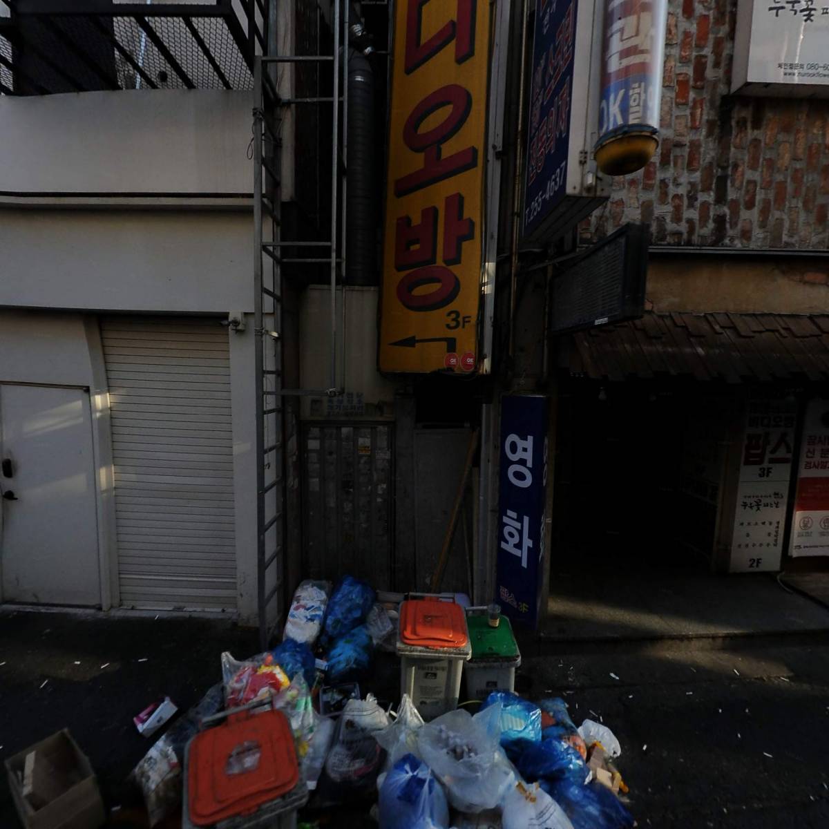 옛촌막걸리전북대점