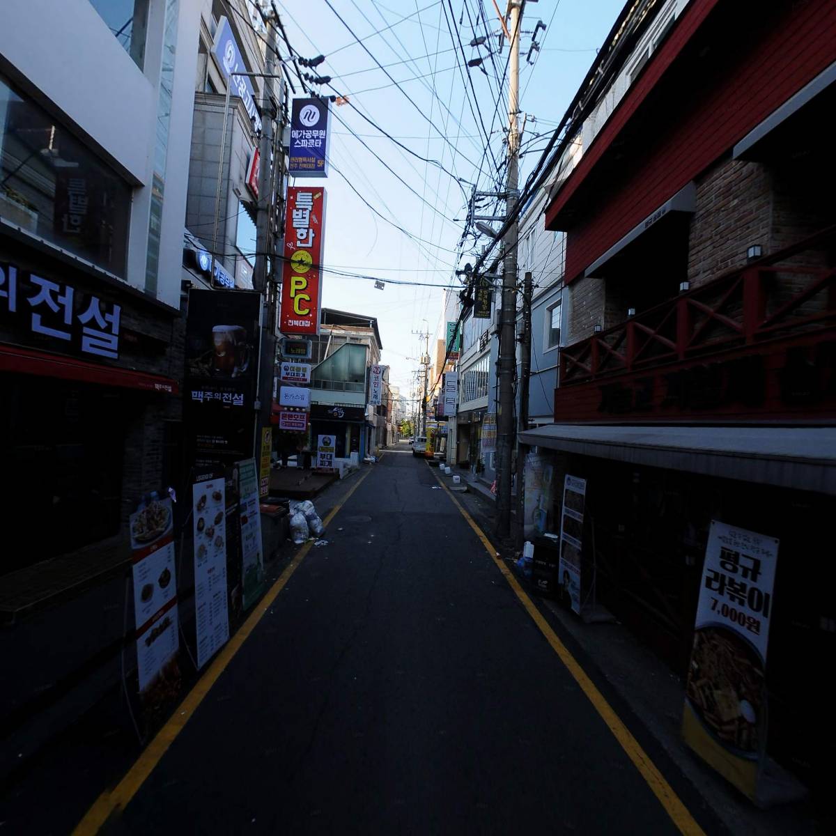 두찜덕진전북대점_2